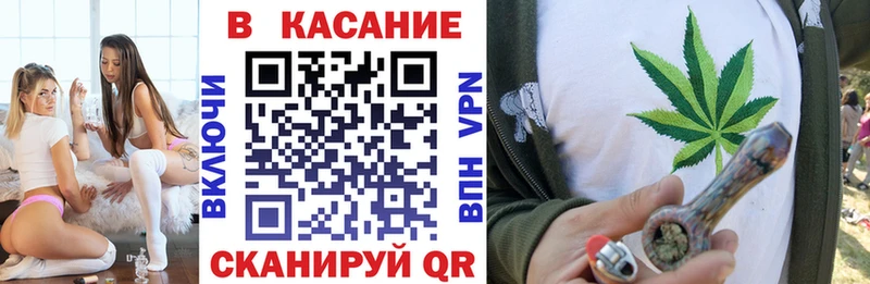 Наркошоп купить АМФЕТАМИН  A-PVP  ГАШИШ  Меф мяу мяу  Cocaine  Канабис  Советская Гавань