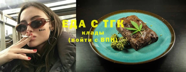стаф Киреевск