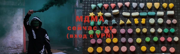 стаф Киреевск