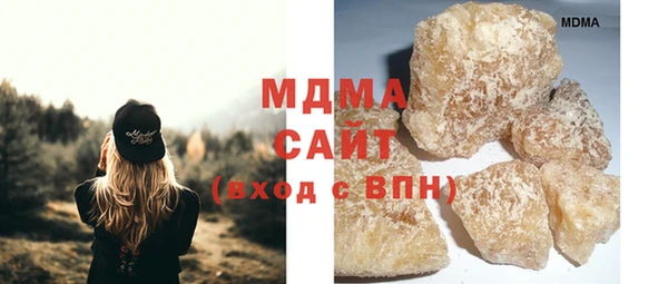 тгк Касимов