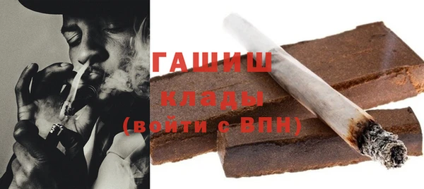 гидропоника Кинешма
