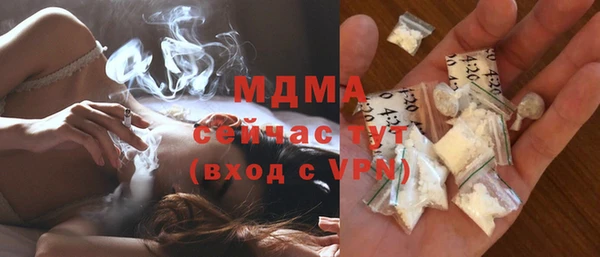 первитин Карталы