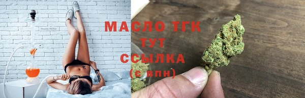 2c-b Карпинск
