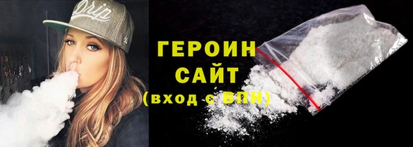 тгк Касимов