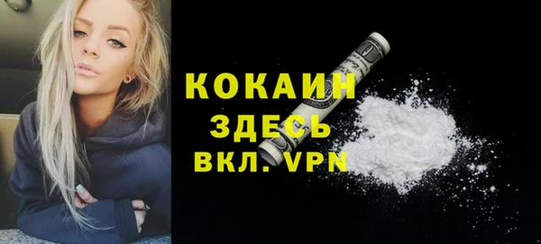гидропоника Кинешма