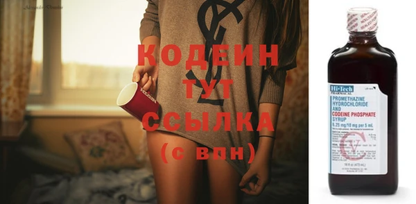 тгк Касимов