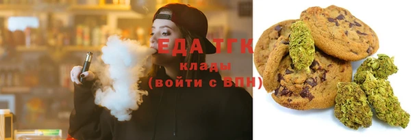 2c-b Карпинск