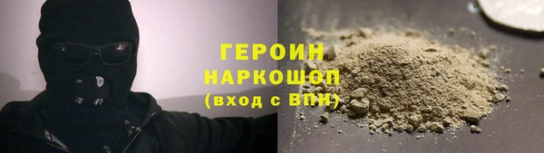 тгк Касимов