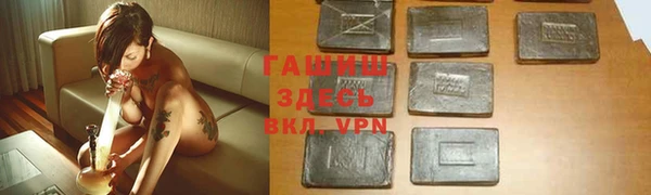 кокс Кущёвская
