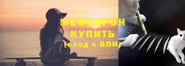2c-b Карпинск