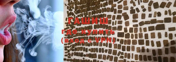 гидропоника Кинешма