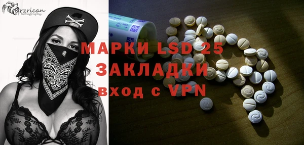 тгк Касимов