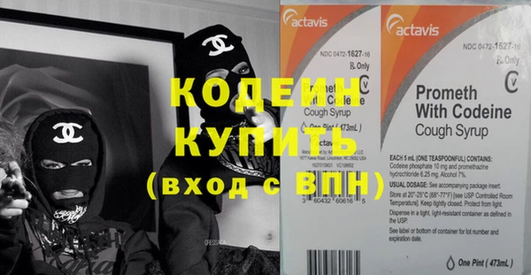 гидропоника Кинешма