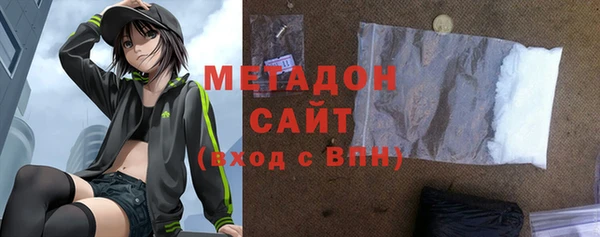 2c-b Карпинск